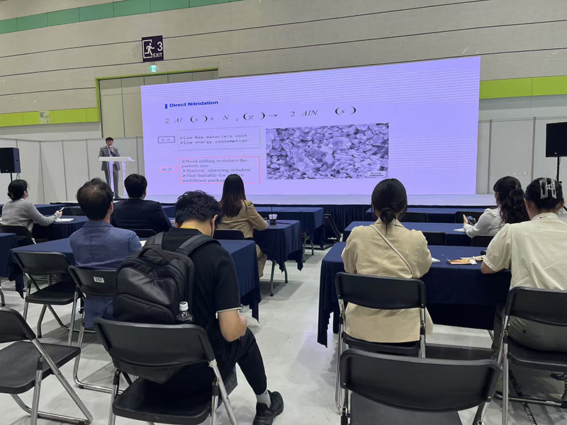 Xiamen Juci participated in the Advanced Materials Technology Exhibition in South Korea